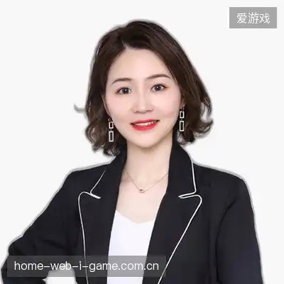 高浩一